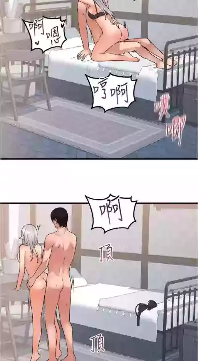 第171頁圖