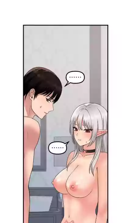 第179頁圖