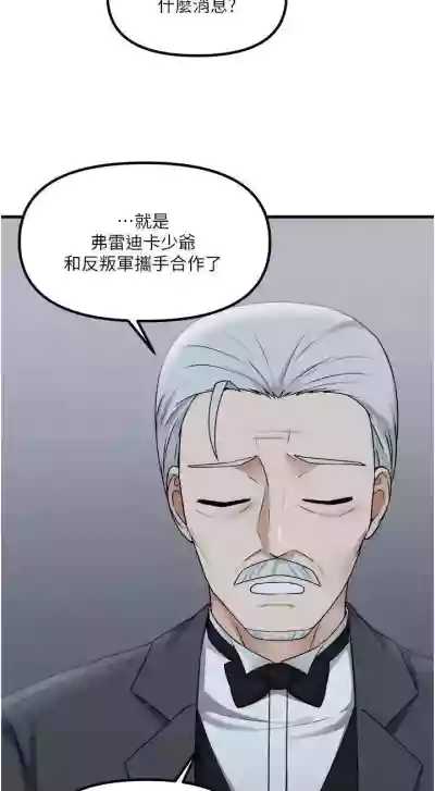 第183頁圖