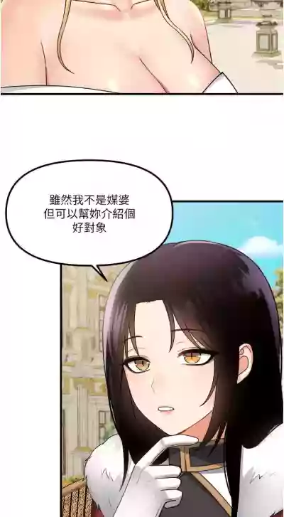 第187頁圖
