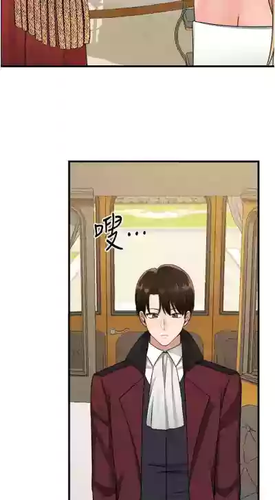 第191頁圖