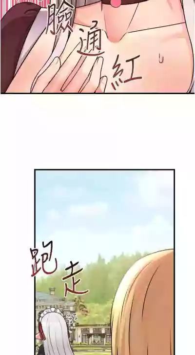 第203頁圖
