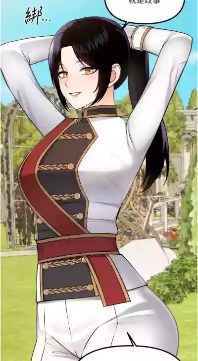 第207頁圖