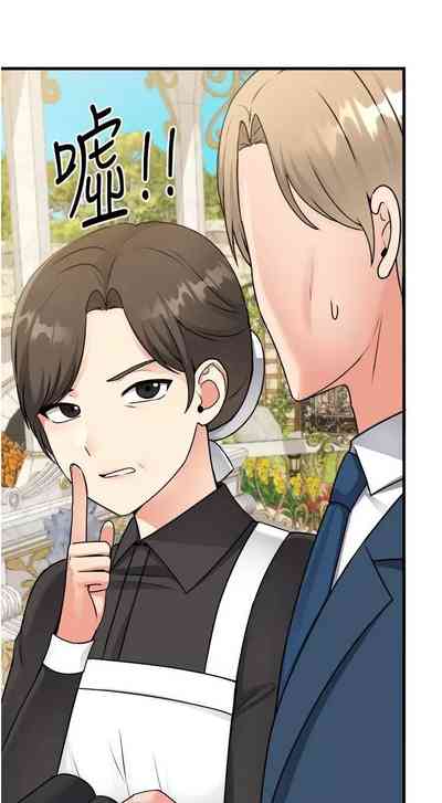 第211頁圖