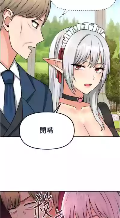 第215頁圖