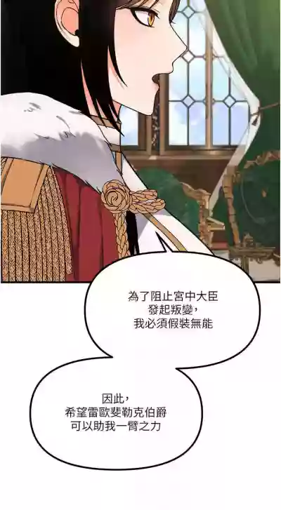 第227頁圖