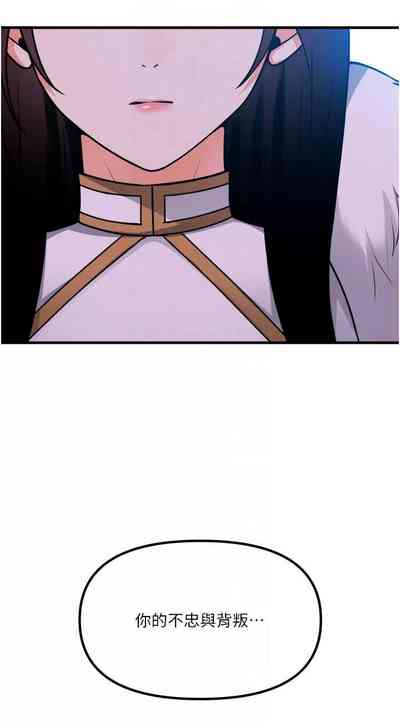 第231頁圖