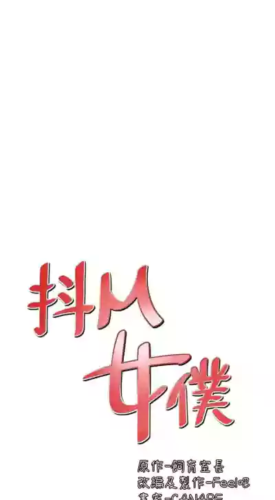 第235頁圖