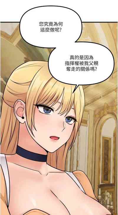 第243頁圖