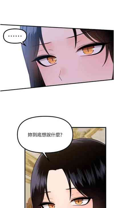 第247頁圖