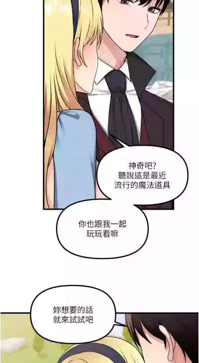 第267頁圖