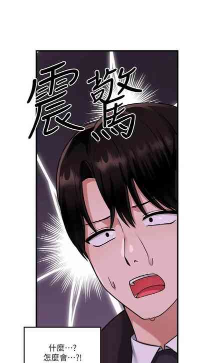 第271頁圖