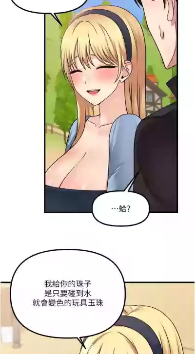 第275頁圖
