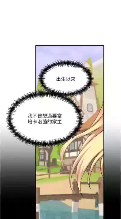 第279頁圖