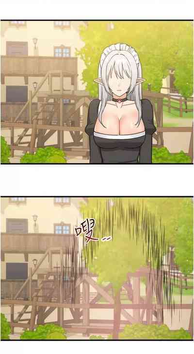 第283頁圖