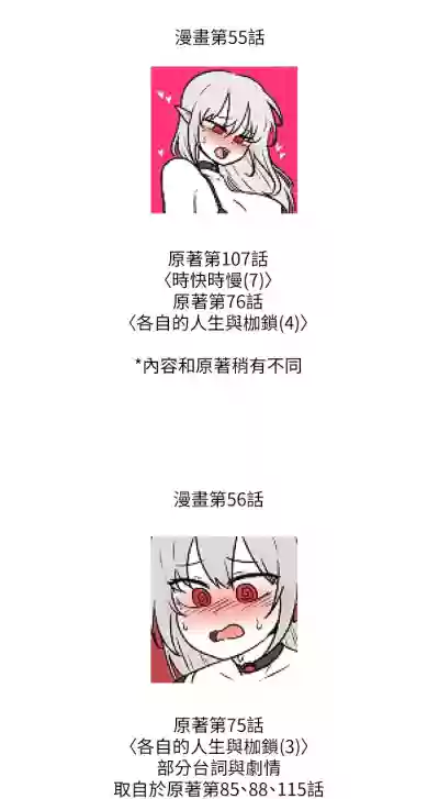 第295頁圖