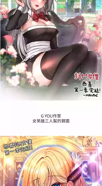 第299頁圖