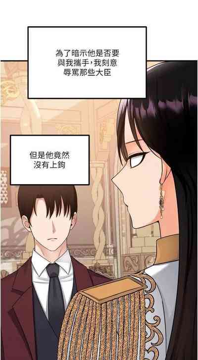 第31頁圖