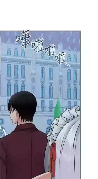 第43頁圖