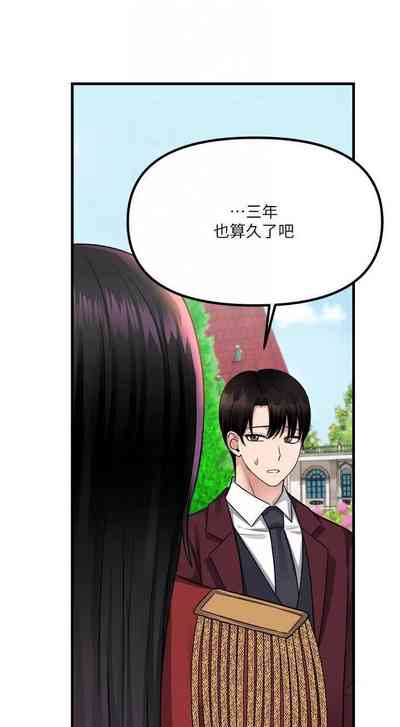 第47頁圖