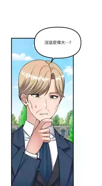 第51頁圖