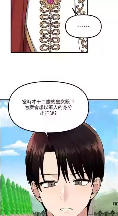 第63頁圖