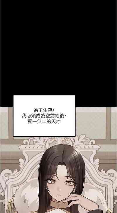 第71頁圖