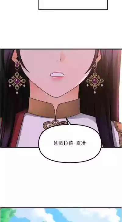 第75頁圖