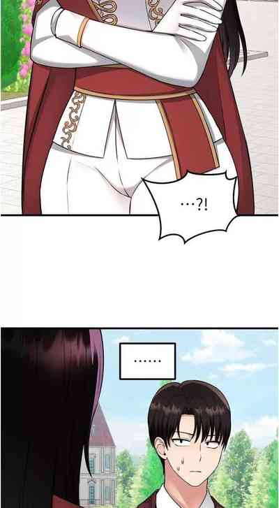 第79頁圖