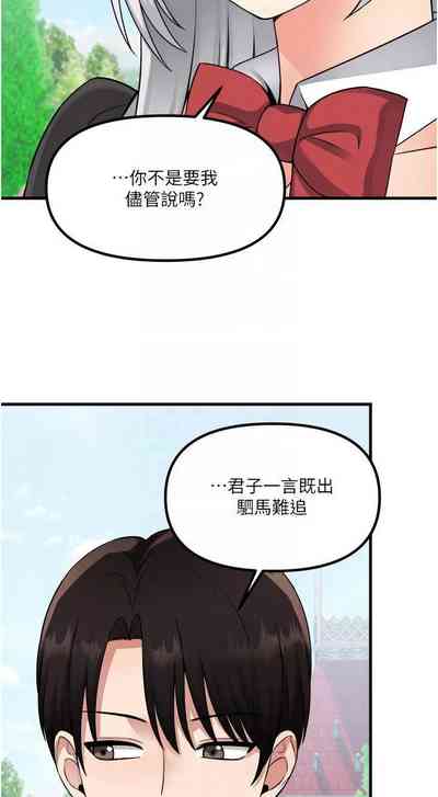 第91頁圖