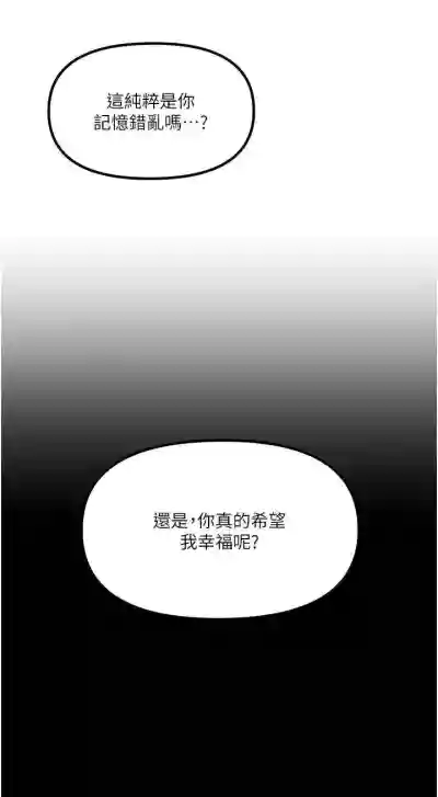 第99頁圖