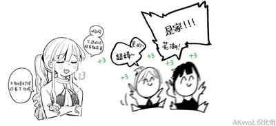 第11页图