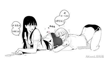 第15页图