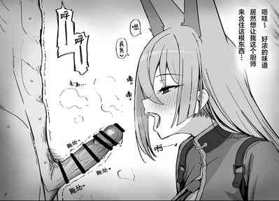 第19页图