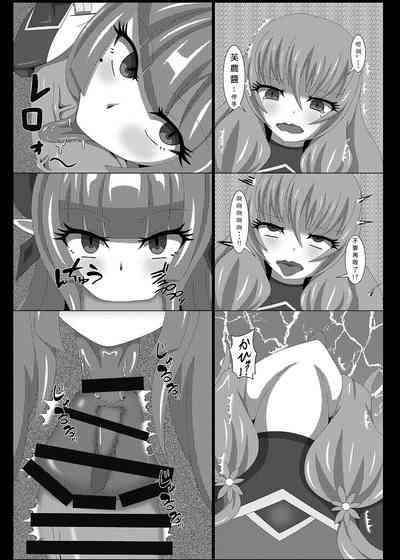 第11頁圖