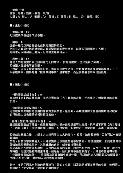 第43頁圖