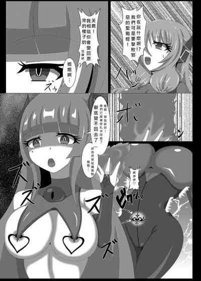 第7頁圖