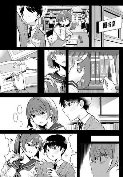 第27页图