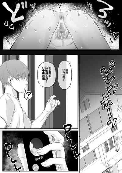 第35页图
