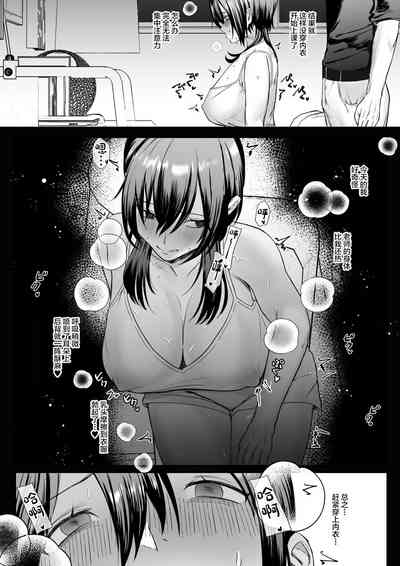 第7页图