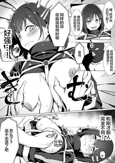 第11页图