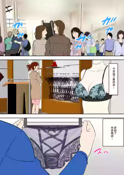 第3页图
