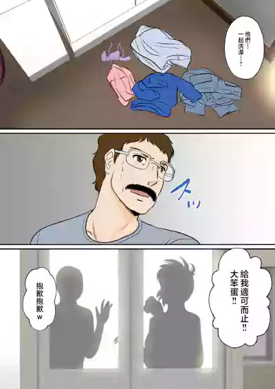 第43页图