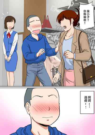第7页图