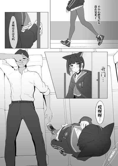 第3頁圖