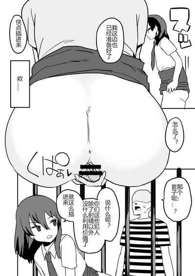 第103页图