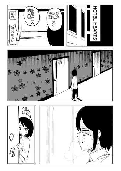第15页图
