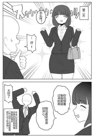 第27页图