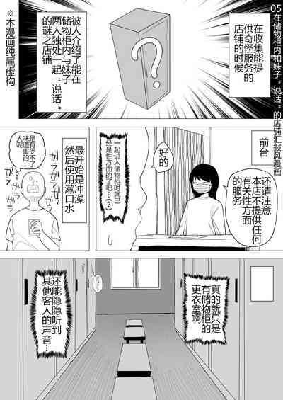 第51页图