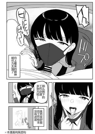 第75页图